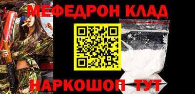 экстази Кудрово