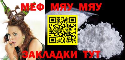 экстази Кузнецк