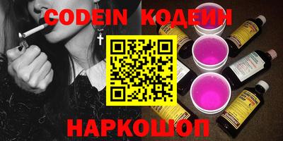 экстази Кудрово