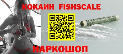 экстази Кудрово