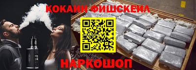 PSILOCYBIN Кудымкар