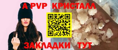 экстази Кузнецк