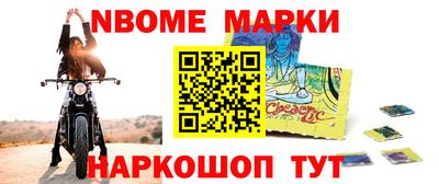 PSILOCYBIN Кудымкар