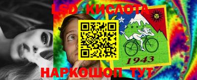 экстази Кудрово