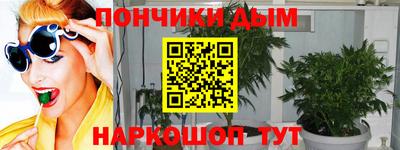экстази Кузнецк