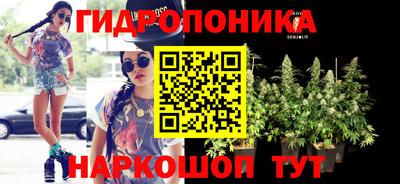 экстази Кузнецк