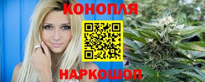 экстази Кудрово