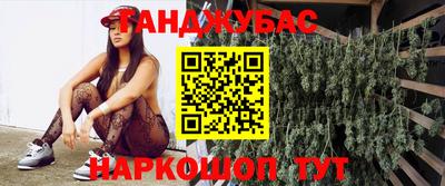 экстази Кудрово