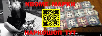экстази Кудрово
