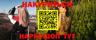 экстази Кузнецк