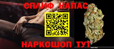 экстази Кудрово