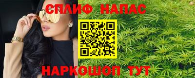 экстази Кузнецк