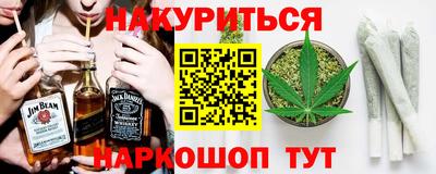 экстази Кудрово