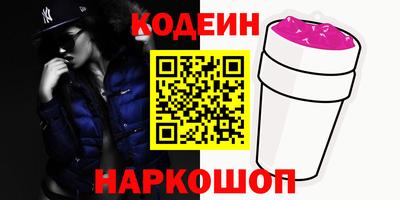 экстази Кудрово