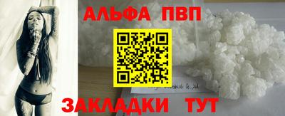 PSILOCYBIN Кудымкар