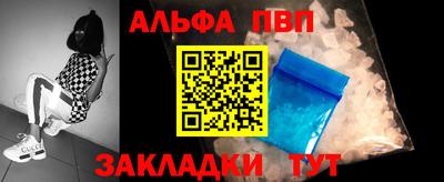 экстази Кудрово
