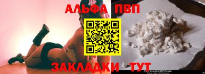 экстази Кудрово