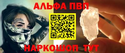 PSILOCYBIN Кудымкар