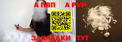PSILOCYBIN Кудымкар