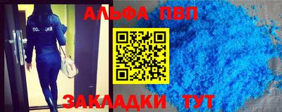 PSILOCYBIN Кудымкар