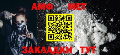 экстази Кузнецк