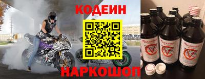 экстази Кузнецк