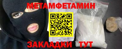 экстази Кудрово