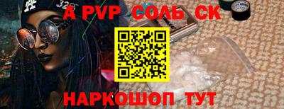 экстази Кузнецк