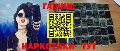 экстази Кудрово