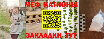 PSILOCYBIN Кудымкар