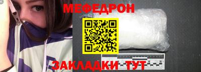 экстази Кузнецк