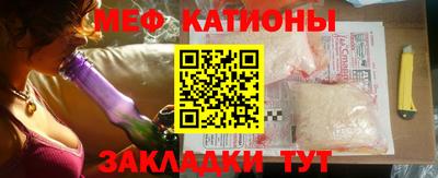 PSILOCYBIN Кудымкар