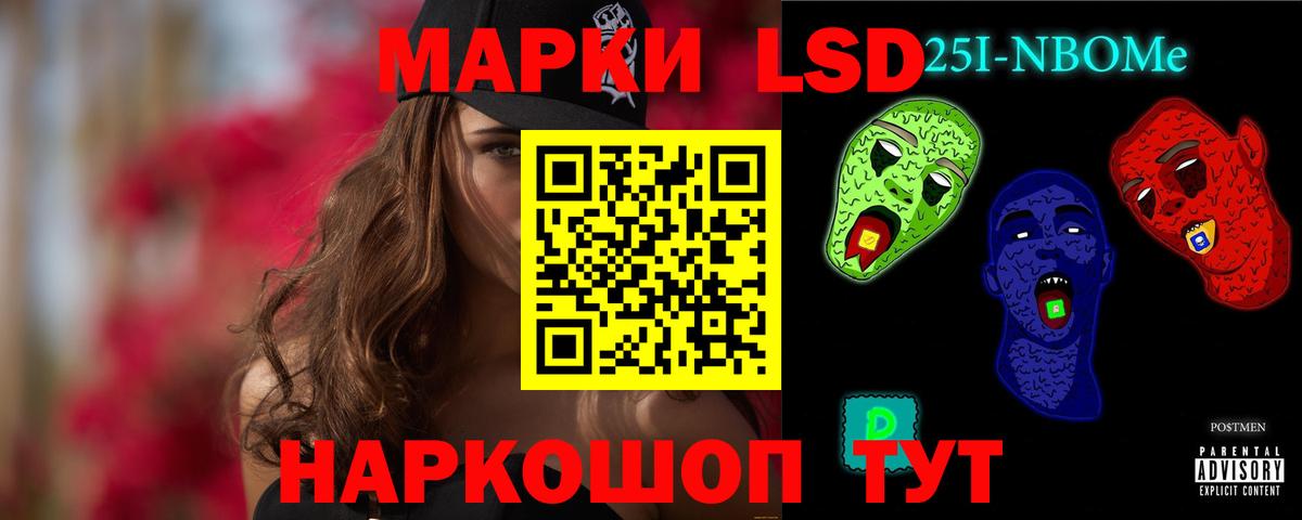 ГАШИШ  Ноябрьск  МЕТАМФЕТАМИН  Меф кристаллы  Вход с VPN  ГАШИШ  COCAIN 